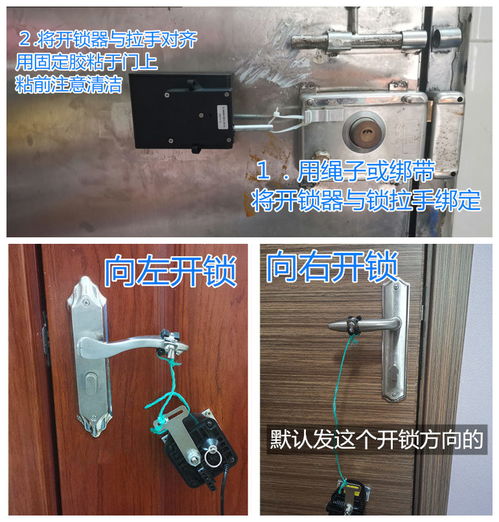 从人脸到指纹,一定是 倒退 我来说说智能门锁究竟该怎么选