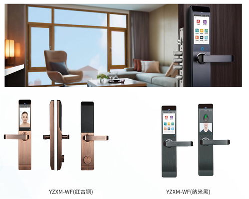 盘点 法度公司旗下的智能执法系列产品