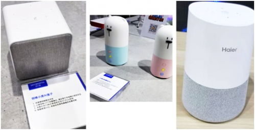 5g来临了,对家电家具行业影响大吗