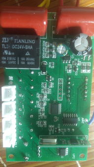 德伦牌 智能电机综合保护器 遥控型 dlyk 32 ⅲ里的控制板哪位大神知道这是什么型号的芯片