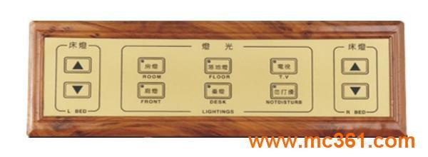 一卡通门锁 智能门锁 酒店门锁_门锁_佛山市南海区稳锐锁厂