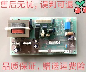 【海尔智能门锁指纹密码锁】_海尔智能门锁指纹密码锁品牌/图片/价格