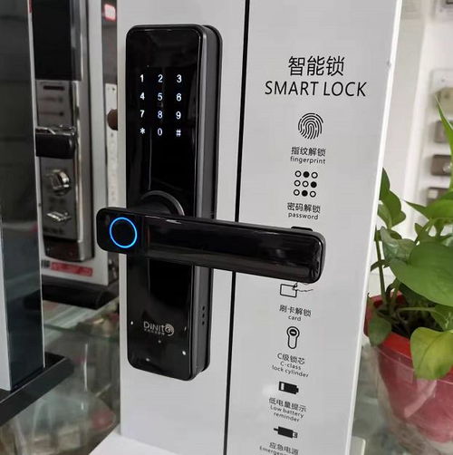 郑州金水区办公室密码锁多少钱 增城区热点