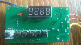 德伦牌 智能电机综合保护器 遥控型 dlyk 32 ⅲ里的控制板哪位大神知道这是什么型号的芯片