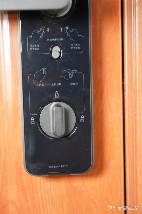 1599元难逢对手 小米智能门锁pro评测 猫眼 门铃 摄像头一步到位