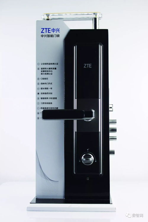 评测 开启解锁新方式，让生活由繁变简——中兴智能门锁体验聚焦智能门锁控制板