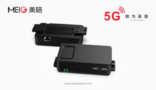 抢占5G应用市场先机 以智能门锁控制板为例的突破口