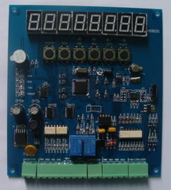 智能硬件设备助力智慧城市建设 蓝牙与一体机技术应用探析