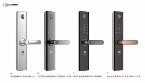 打造智慧公寓就差一把好的公寓智能门锁——智能门锁控制板的重要性