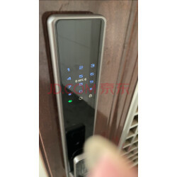 TCL智能门锁控制板 智能化家居安全的核心技术